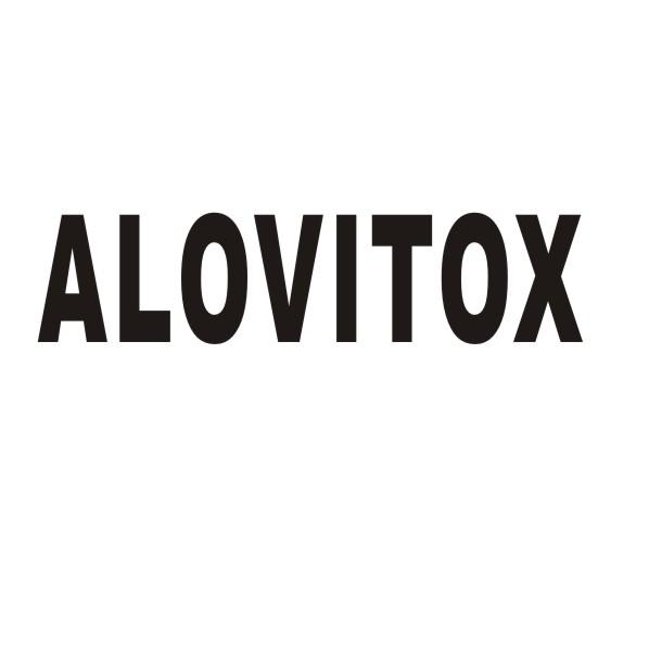 ALOVITOX商标转让