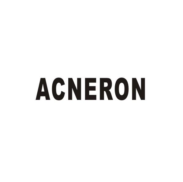 ACNERON商标转让