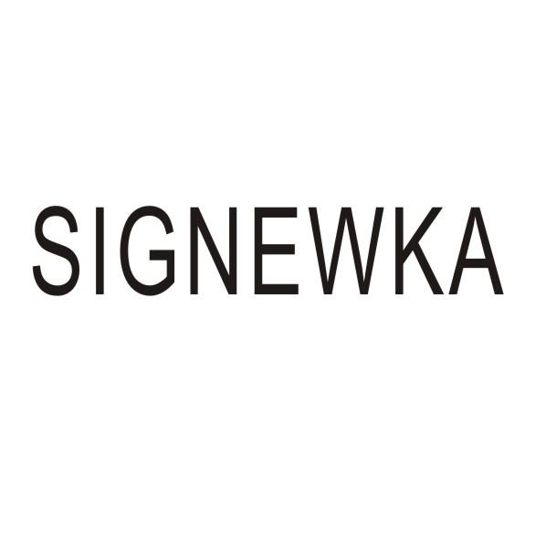 SIGNEWKA商标转让