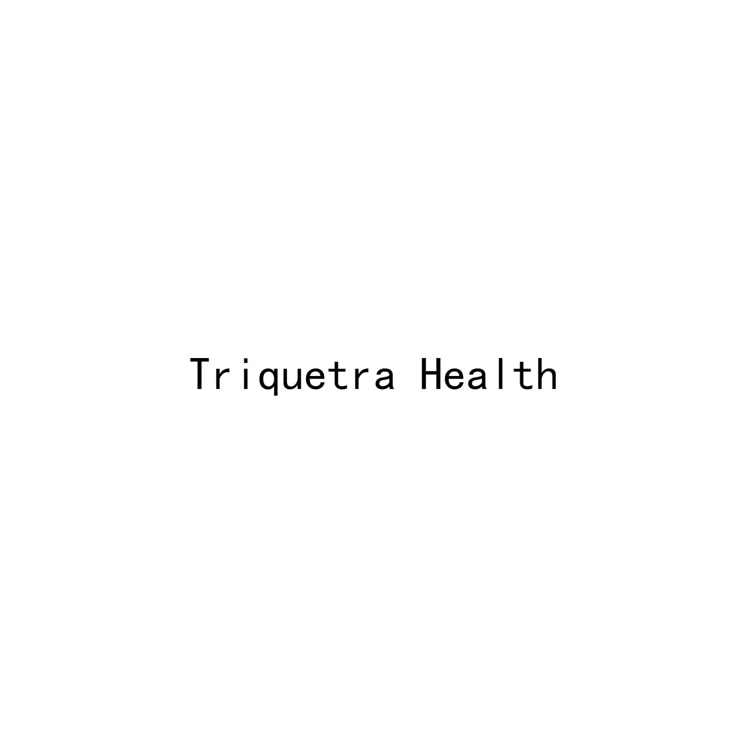 TRIQUETRA HEALTH商标转让