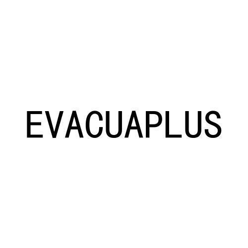 EVACUAPLUS商标转让