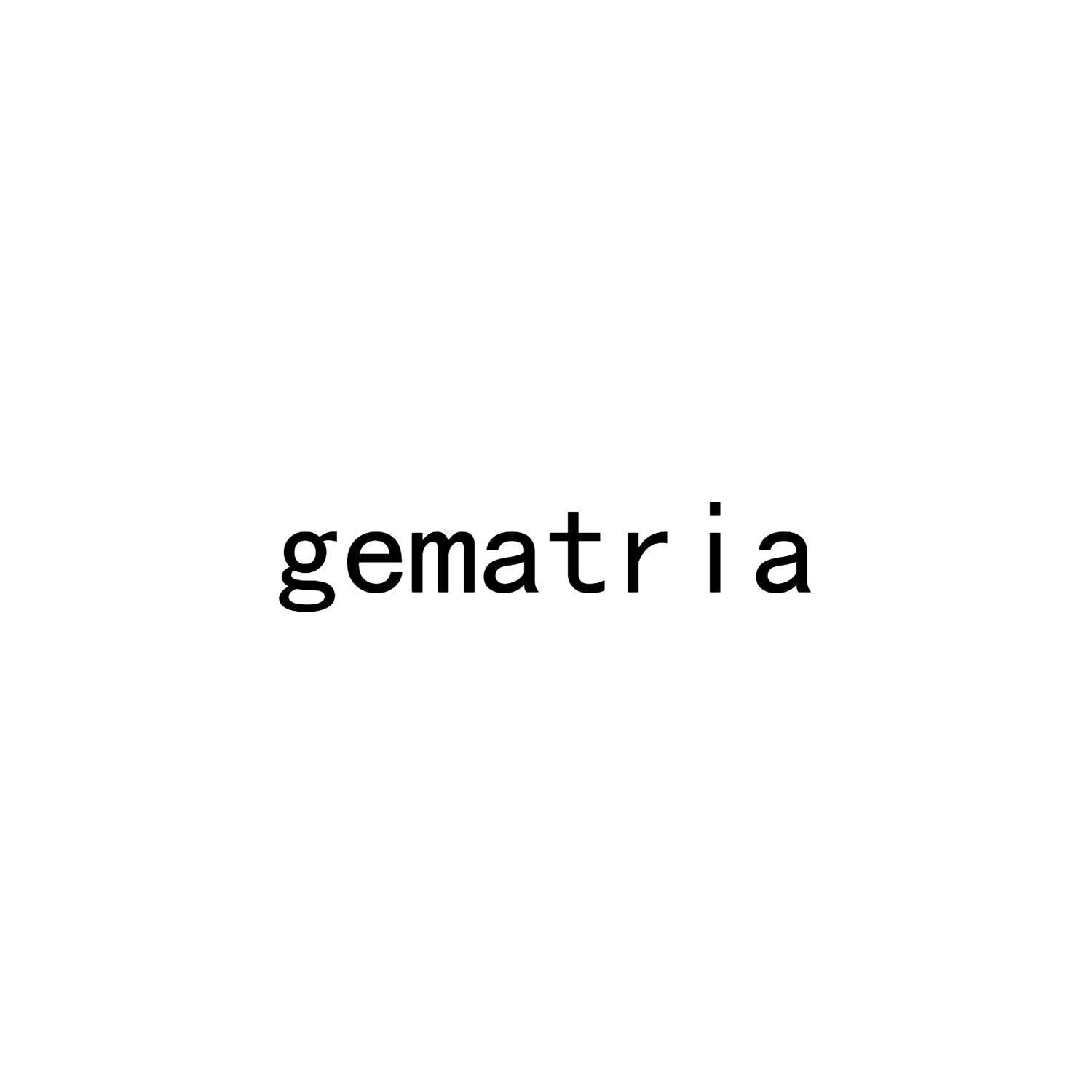 GEMATRIA商标转让