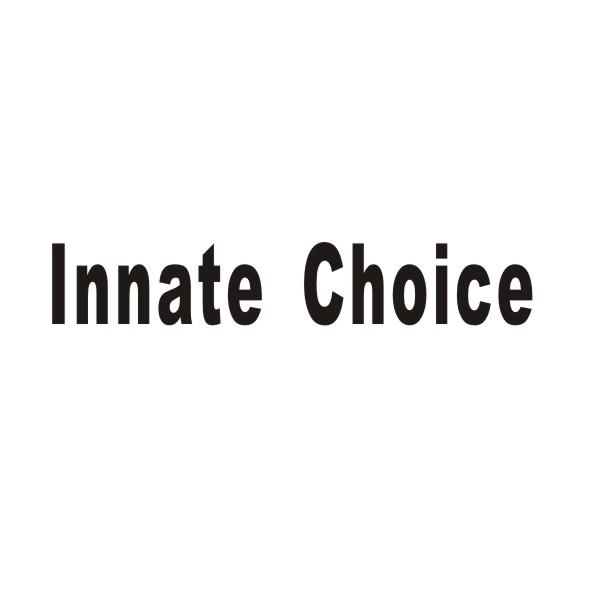 INNATE CHOICE商标转让