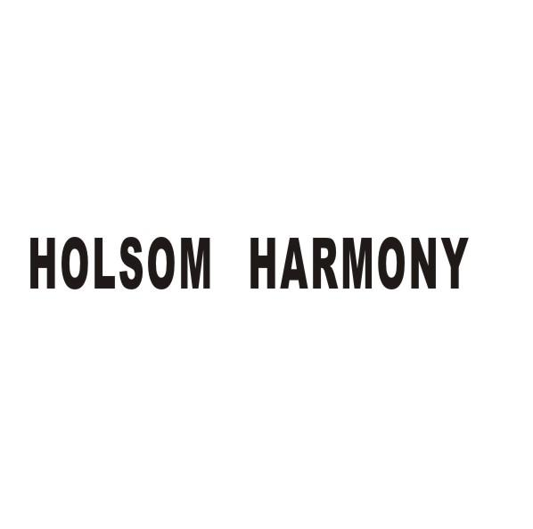 HOLSOM HARMONY商标转让