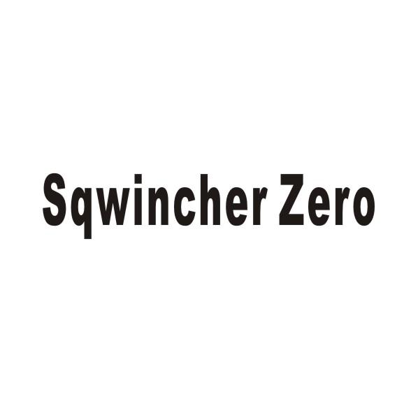 SQWINCHER ZERO商标转让