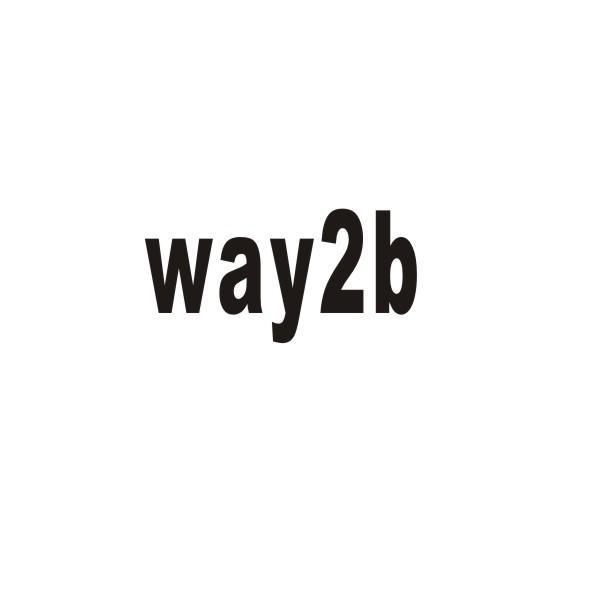 WAY2B商标转让