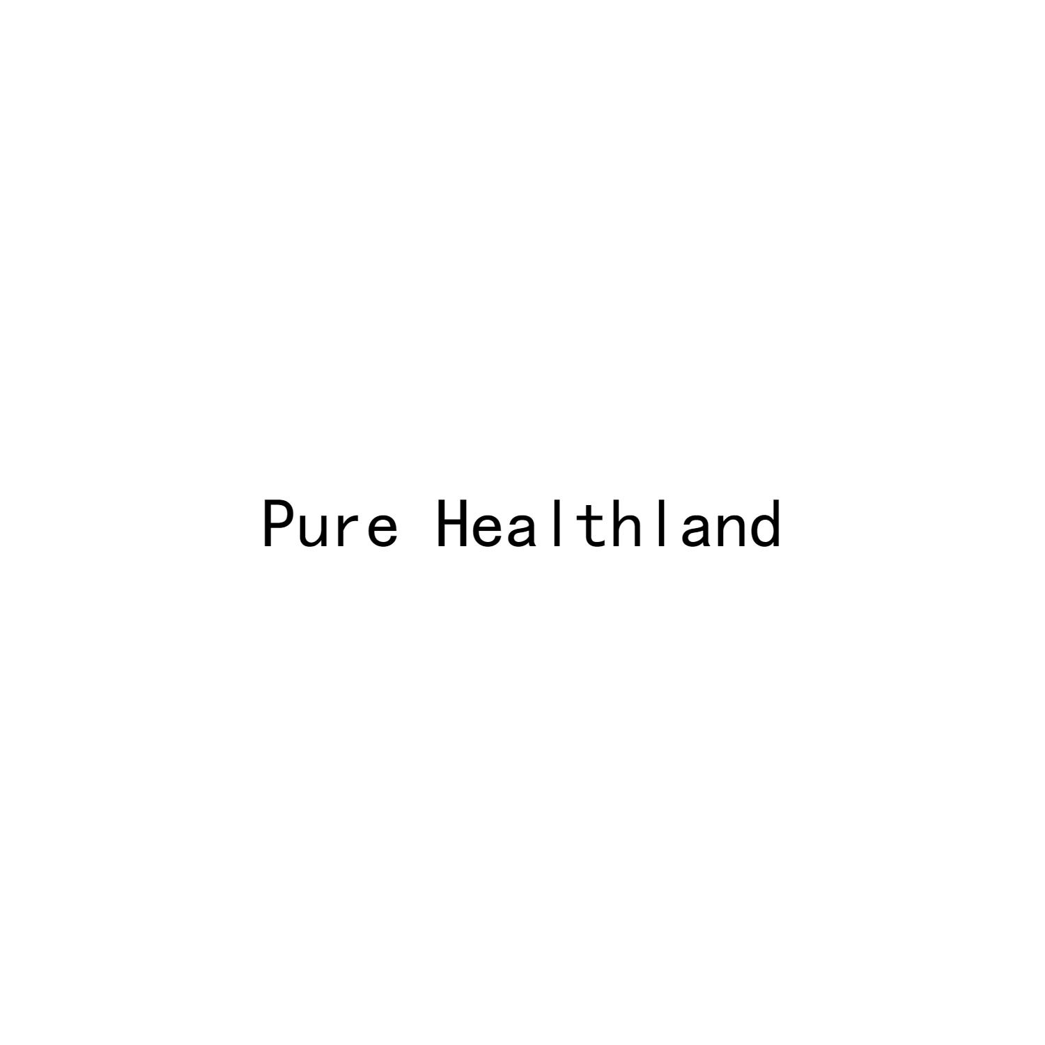 PURE HEALTHLAND商标转让