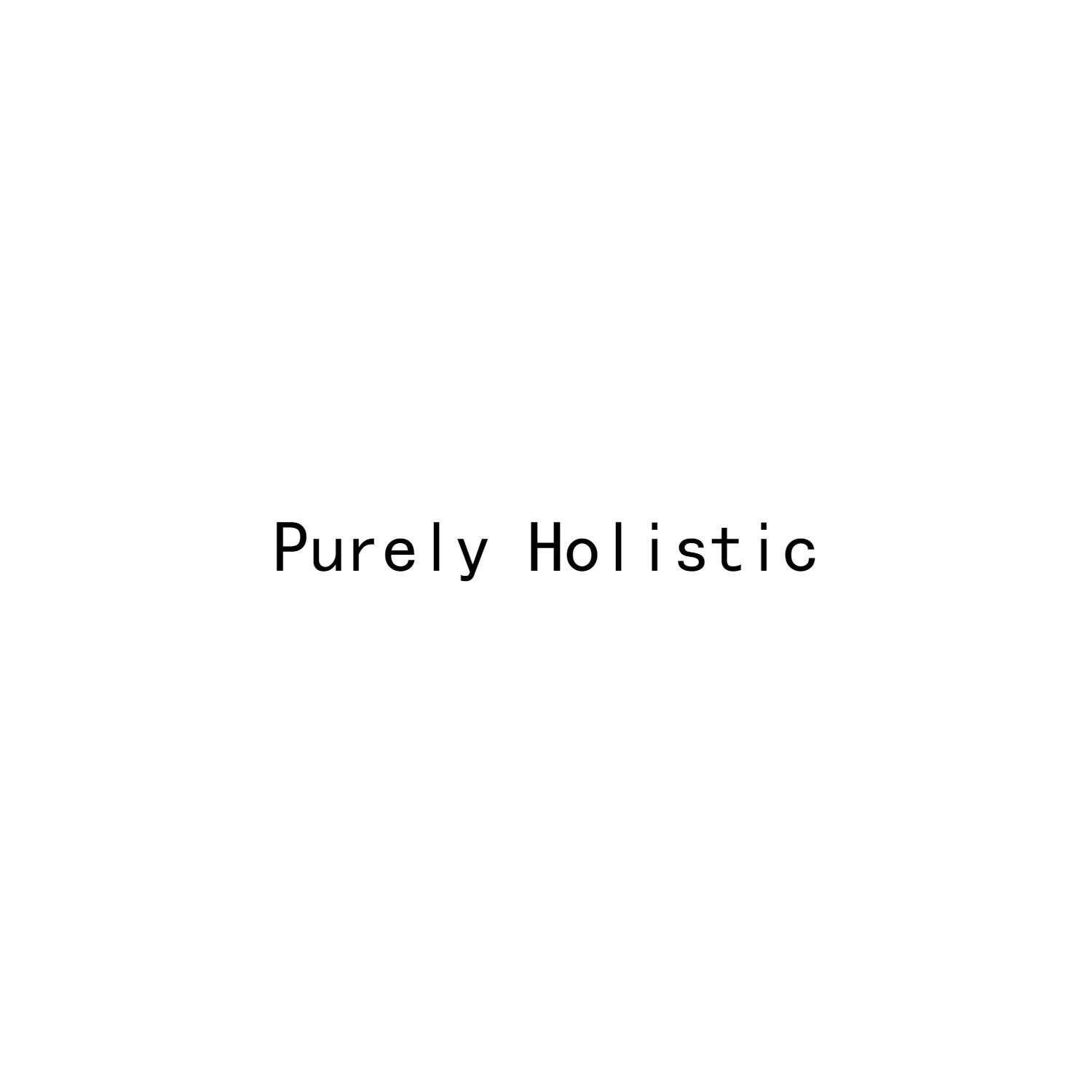 PURELY HOLISTIC商标转让