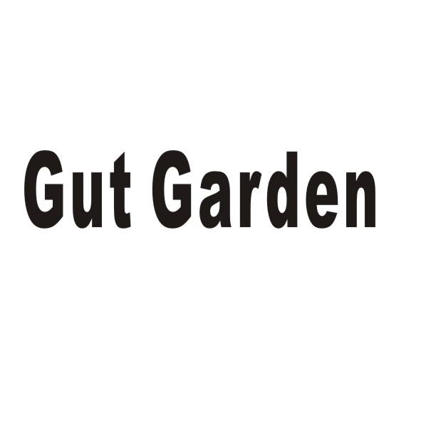 GUT GARDEN商标转让