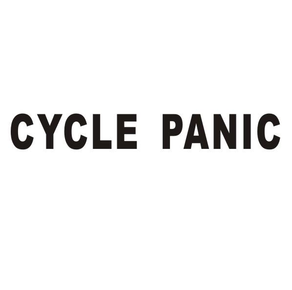 CYCLE PANIC商标转让