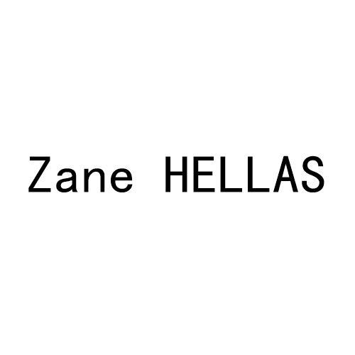 ZANE HELLAS商标转让