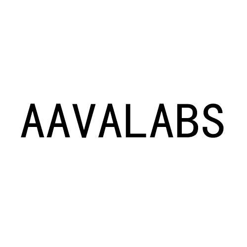 AAVALABS商标转让