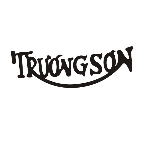 TRUONGSON商标转让