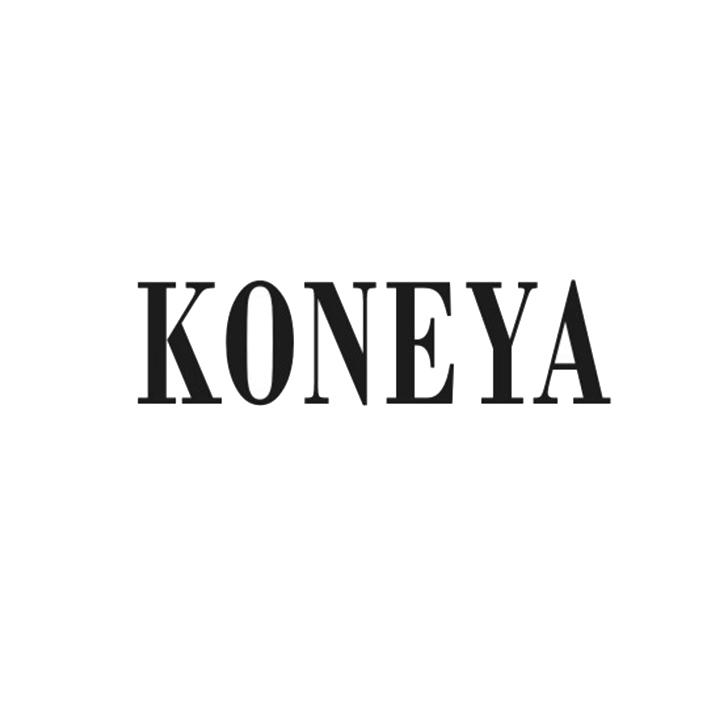 KONEYA商标转让