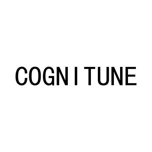 COGNITUNE商标转让