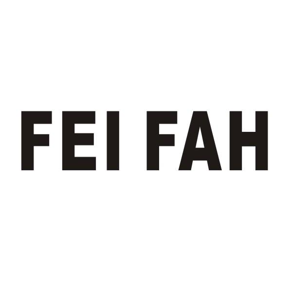 FEI FAH商标转让