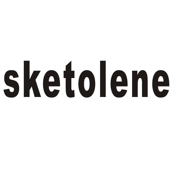 SKETOLENE商标转让