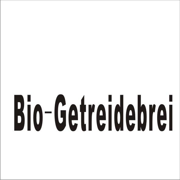 BIO-GETREIDEBREI商标转让