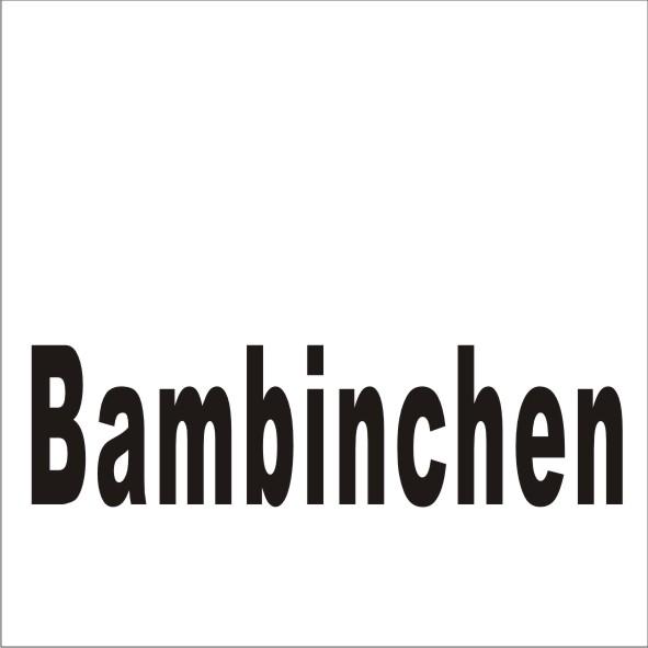 BAMBINCHEN商标转让