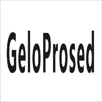 GELOPROSED商标转让