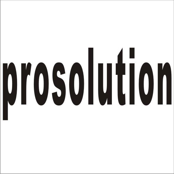 PROSOLUTION商标转让