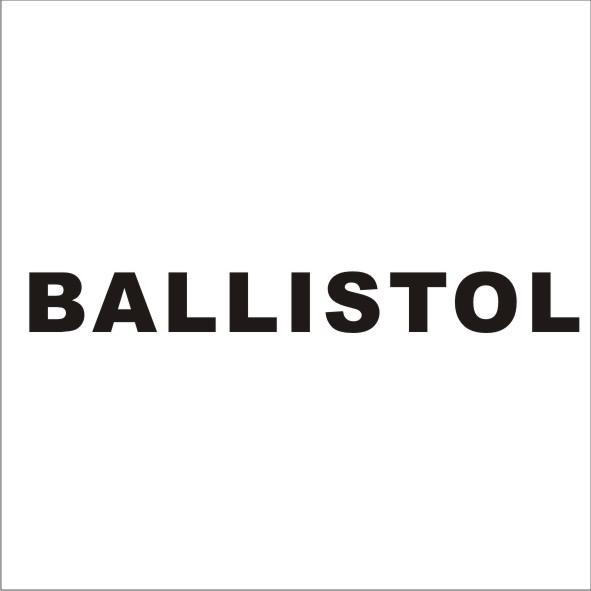 BALLISTOL商标转让