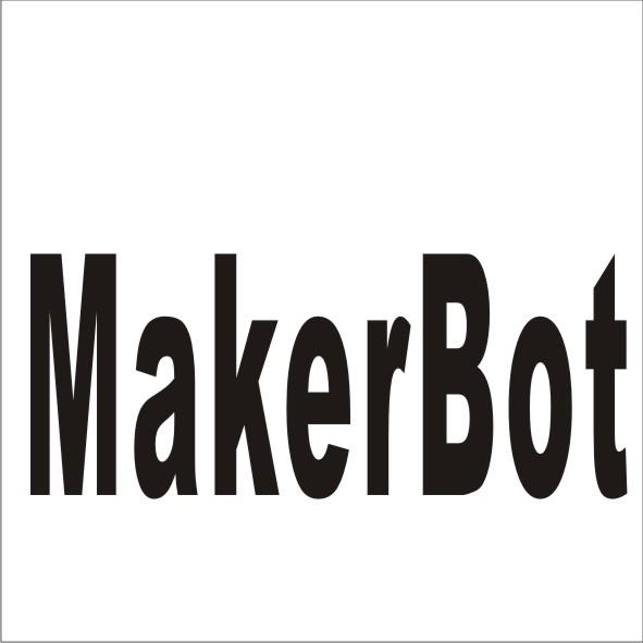 MAKERBOT商标转让