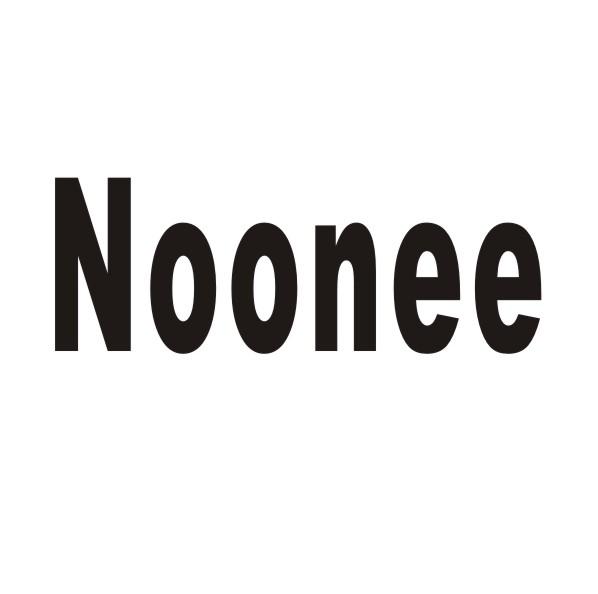 NOONEE商标转让