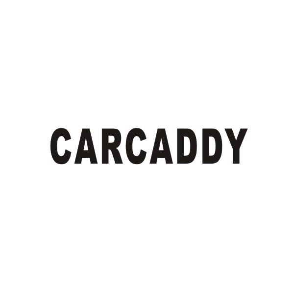 CARCADDY商标转让