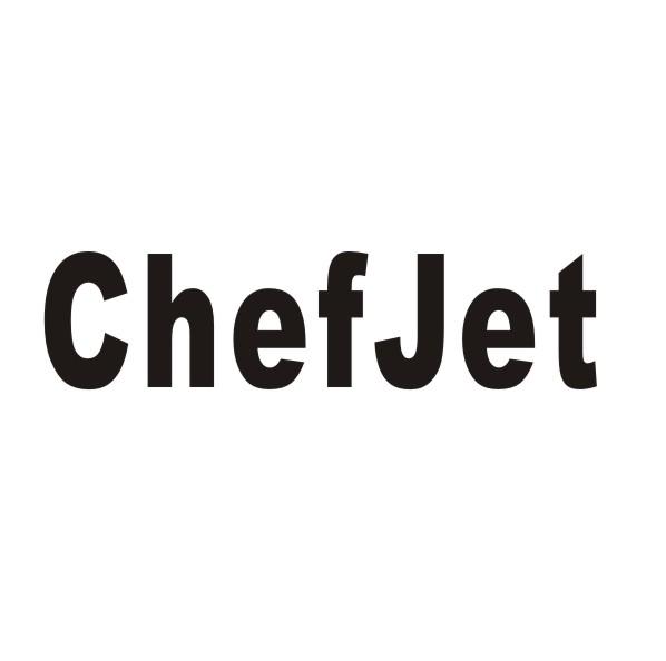 CHEFJET商标转让