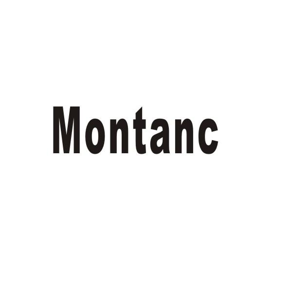 MONTANC商标转让