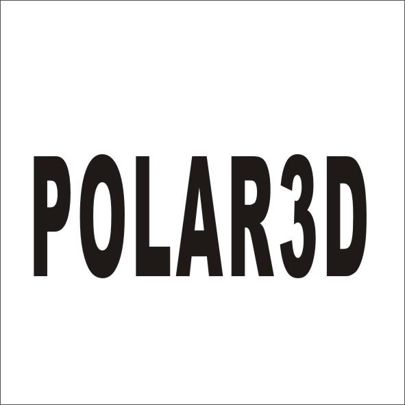 POLAR3D商标转让