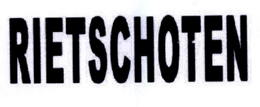 RIETSCHOTEN商标转让