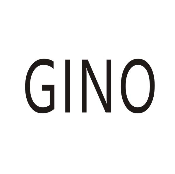 GINO商标转让