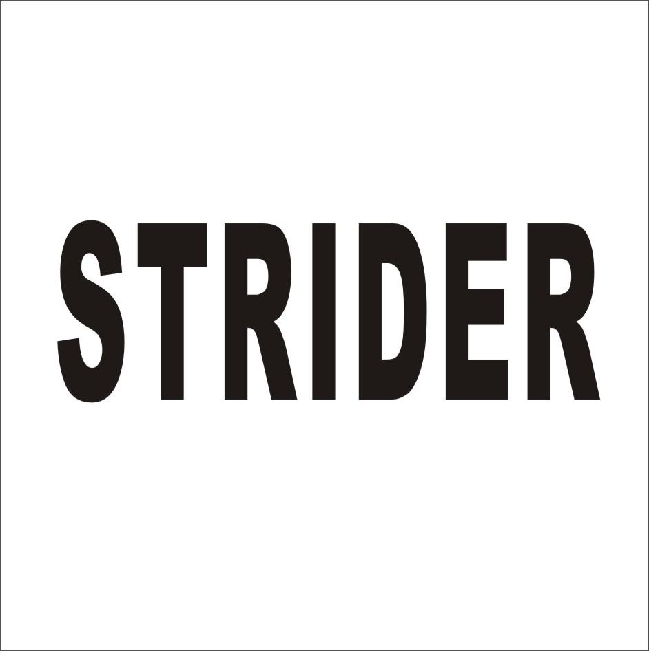 STRIDER商标转让