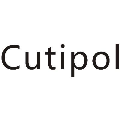 CUTIPOL商标转让