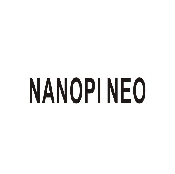 NANOPINEO商标转让