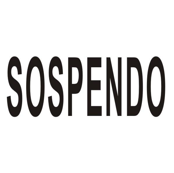 SOSPENDO商标转让