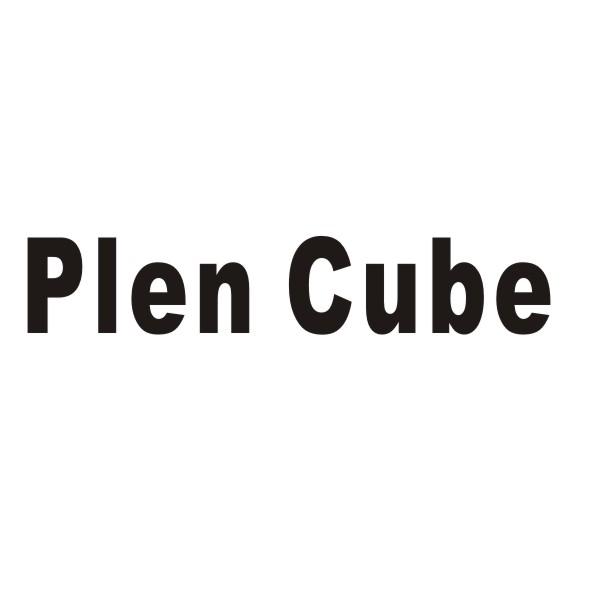 PLEN CUBE商标转让