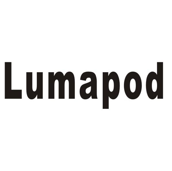 LUMAPOD商标转让