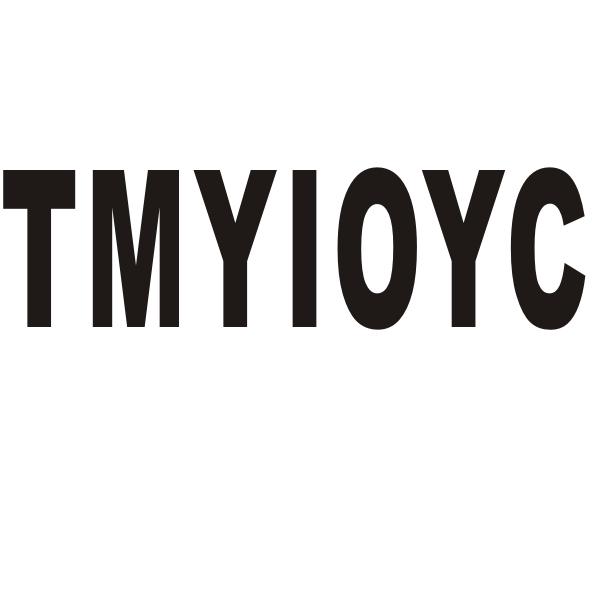 TMYIOYC商标转让