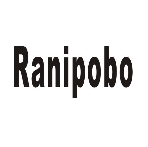 RANIPOBO商标转让