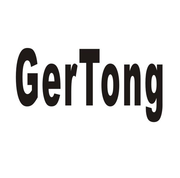 GERTONG商标转让