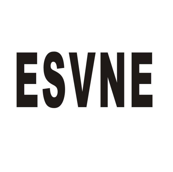 ESVNE商标转让