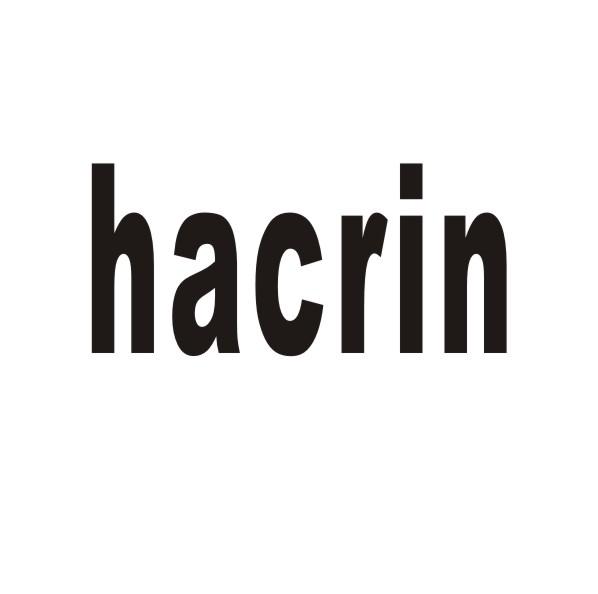 HACRIN商标转让