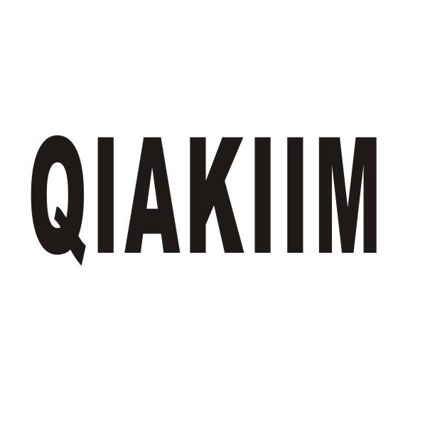 QIAKIIM商标转让