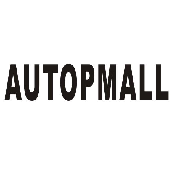 AUTOPMALL商标转让