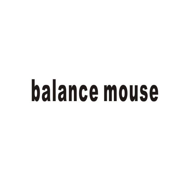 BALANCE MOUSE商标转让