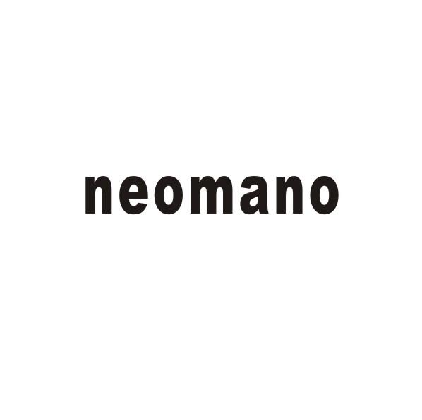 NEOMANO商标转让