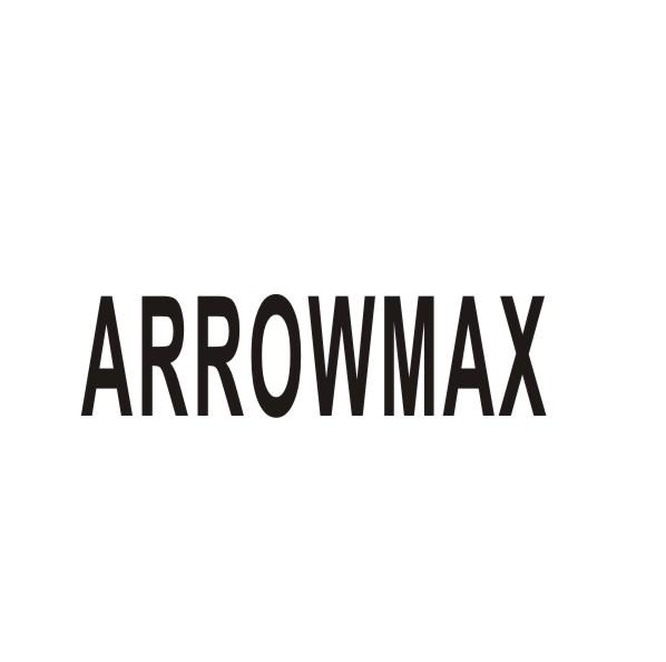 ARROWMAX商标转让